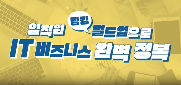 미리보기